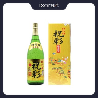 Rượu Sake vảy vàng kikuyasaka Nhật Bản 1800ml