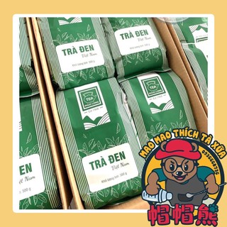 Trà Đen Phúc Long 500gr