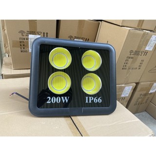 Đèn pha cốc chiếu xa siêu sáng 200w