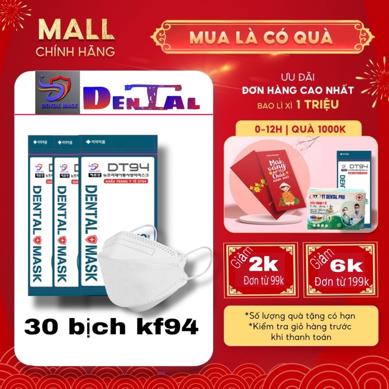 Khẩu trang Kf94 thùng 300 chiếc DENTAL MASK 4d hàn quốc chính hãng 4 lớp có giấy lọc kháng khuẩn dày dặn xanh xám trắng