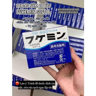 Dầu gội giảm gàu fukemin soft a nhật bản