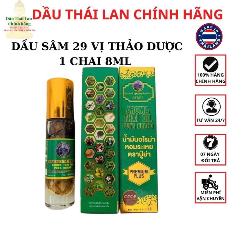 Dầu Sâm Thái Lan, Dầu Sâm 29 vị Thảo Dược Thái Lan Chính Hãng