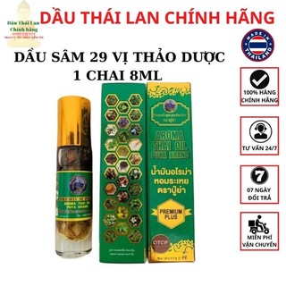 Dầu sâm thái lan, dầu sâm 29 vị thảo dược thái lan chính hãng