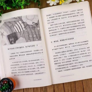 Sống cuộc đời mà bạn muốn