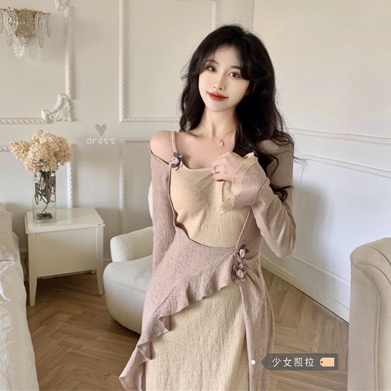 VÁY DÀI DÁNG ÔM PHỐI BÈO HOA SIÊU XINH
