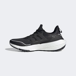 [-Hàng chính hãng-] GIÀY ULTRABOOST 21 COLD.RDY