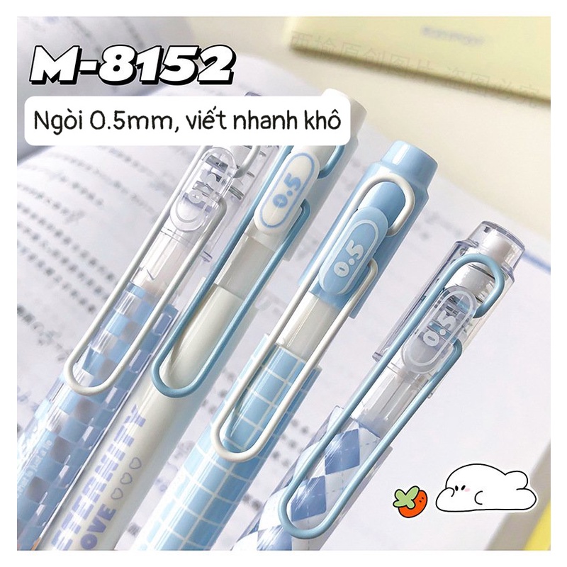 Bút Gel Bấm Mura White Blue M8152 Vỏ Xanh Thiết Kế Đơn Giản Mực Đen, Ngòi 0.5mm