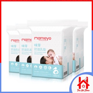 [Mameyo] Miếng lót thấm sữa 100 miếng