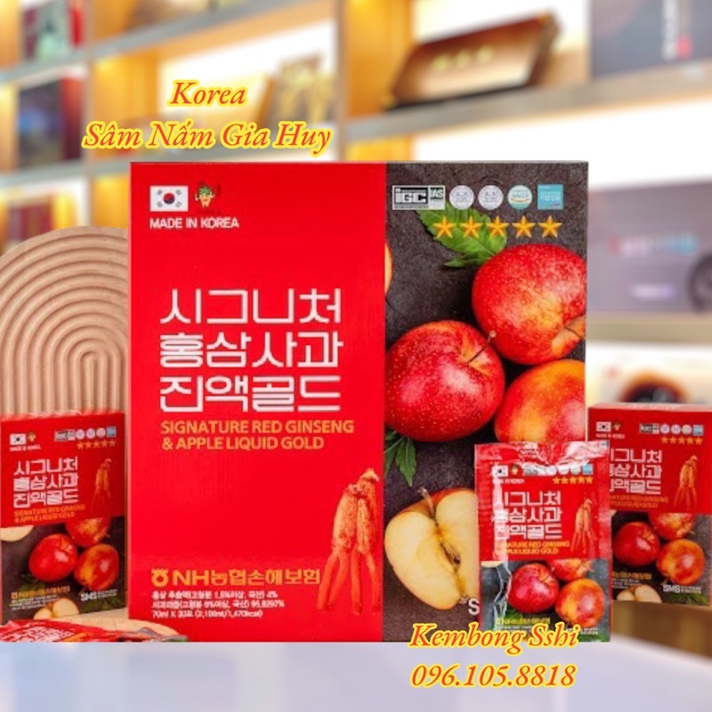 Nước Hồng Sâm Táo Đỏ Hàn Quốc 2 trong 1