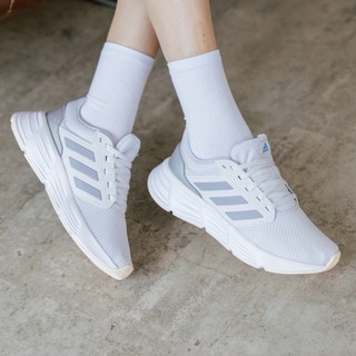 Giày adidas galaxy 6 | gw4133