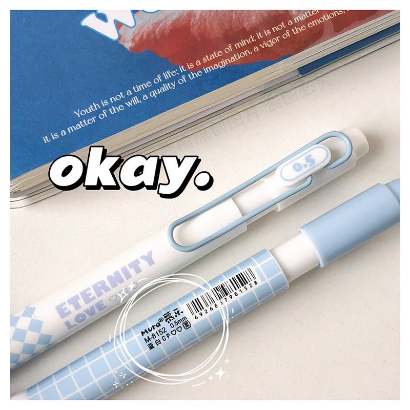 Bút Gel Bấm Mura White Blue M8152 Vỏ Xanh Thiết Kế Đơn Giản Mực Đen, Ngòi 0.5mm