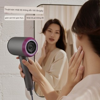 MÁY SẤY TÓC BRUNO - Sử dụng công nghệ ion âm