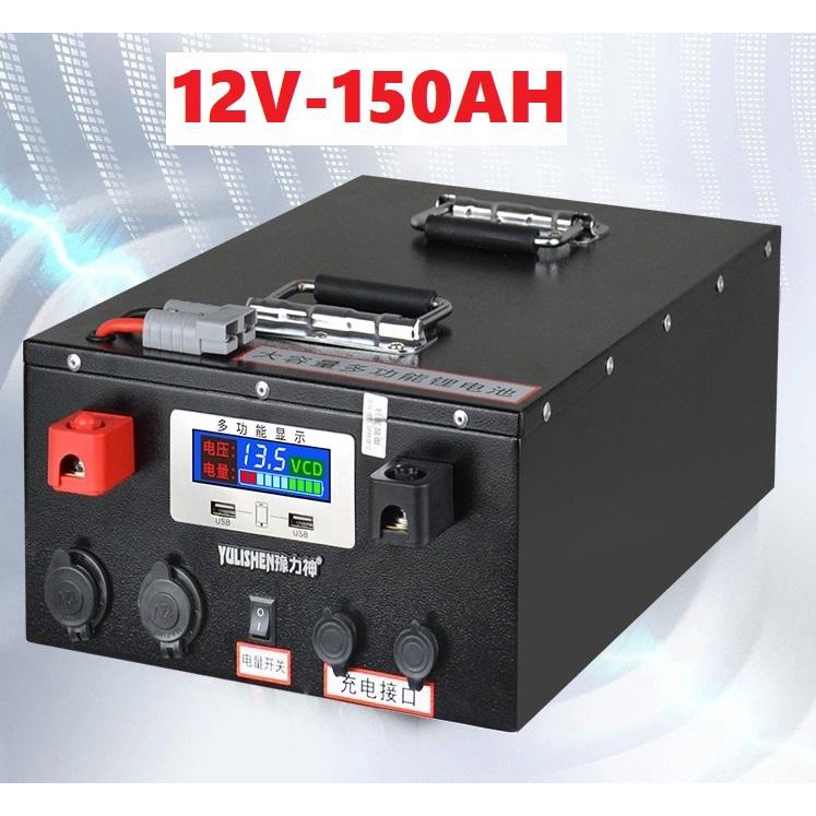 Bình Pin Lithium 12V-150AH Dung lượng thực CÓ LED hiển thị - 150AH NEW.