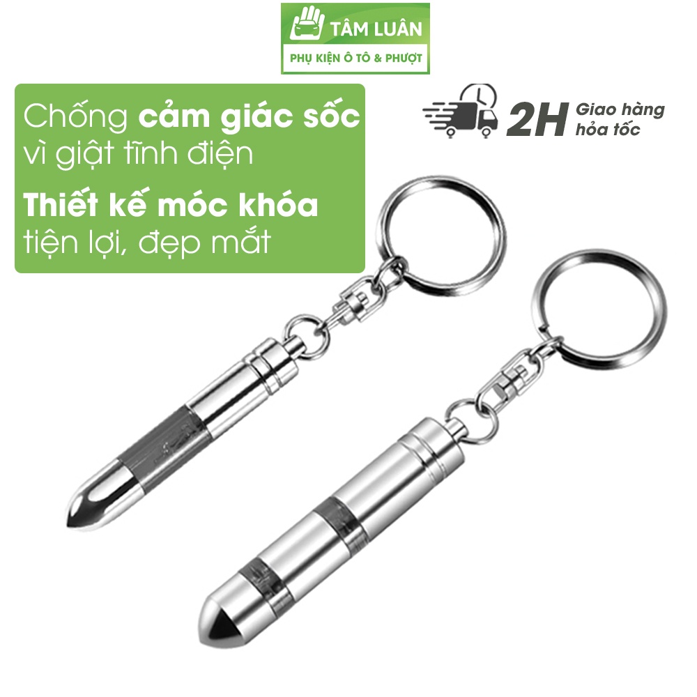 Móc khóa chống tĩnh điện ô tô, bút khử từ xả tĩnh điện chống giật, phụ kiện xe hơi Tâm Luân