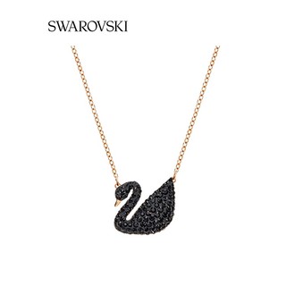 Dây Chuyền Nữ Thiên Nga Đen Swarovski Biểu Tượng Thiên Nga Thời Trang Âu Mỹ