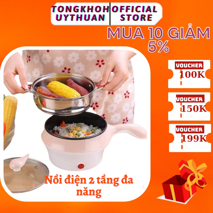 Nồi Điện Mini Hai Tầng Đa Năng Tặng Kèm Khay Hấp có thể Chiên, Xào, Nấu ăn, nấu cơm, nấu lẩu mini TONGKHOHUYTHUAN