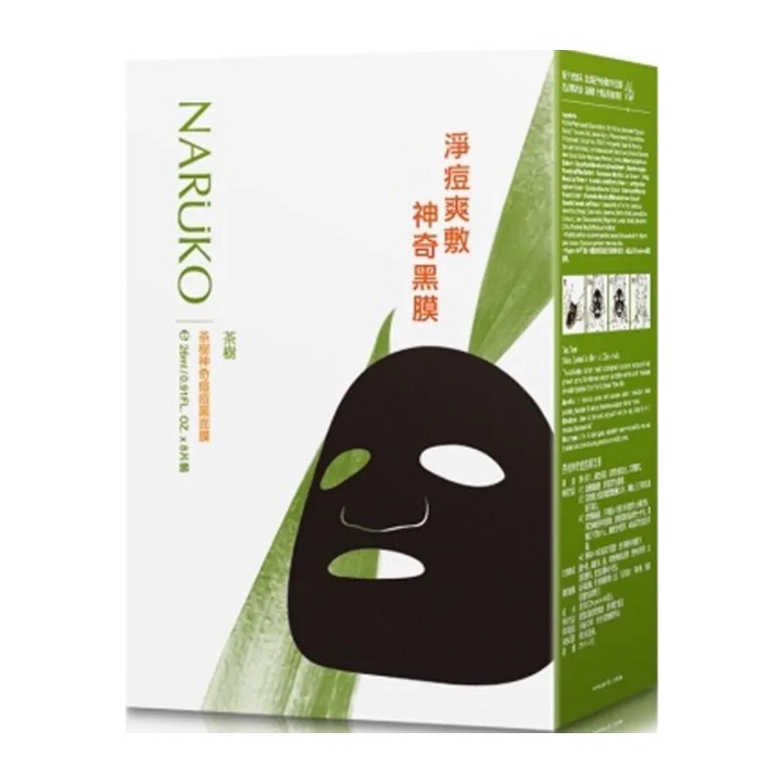 [Naruko_Hộp 8 miếng] - Mặt nạ kiểm soát dầu và mụn trà tràm Naruko Tea Tree 26ml/m (Bản Đài)