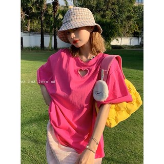 (order) Áo thun trái tim đơn giản màu tôn da hàng quảng châu kèm hình thật