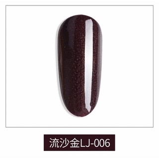 Sơn gel As mã LJ