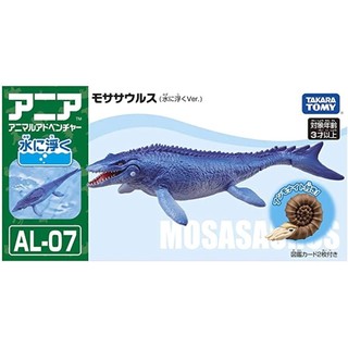 Mô hình cá đồ chơi Ania AL-07 Mosasaurus