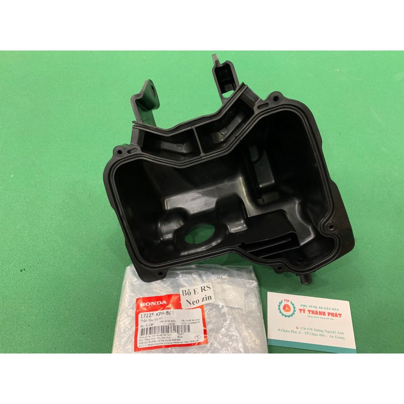 Bô E RS, Neo zin xài chung