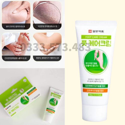 Kem nẻ gót chân yougreen F oint 60g Hàn Quốc Chính Hãng / Kem dưỡng và giảm nứt gót chân Foot Care Cream