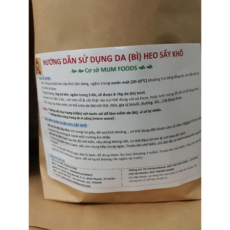 Bì heo sấy khô 400g