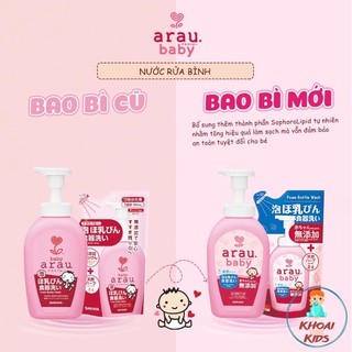 Nước rửa bình sữa arau Nhật bản