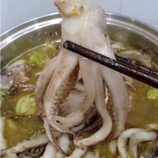Đầu râu mực (500g)