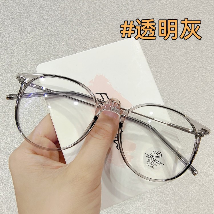 Kính Mát TR90 Màu Nâu Phong Cách Hàn Quốc