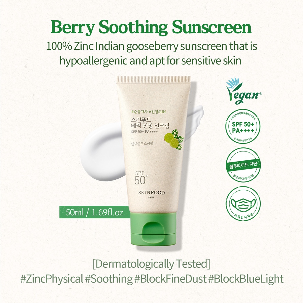 [SKINFOOD] Kem chống nắng làm dịu thuần chay SPF 50+ PA++++ 50ml / Berry Soothing Physical Sunscreen