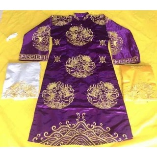 Áo quan, hoàng, chầu, cậu bé phi