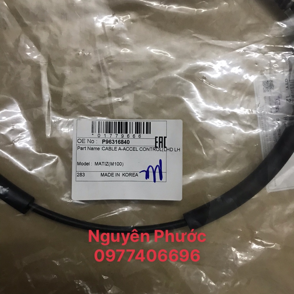 96316840 - Dây ga MATIZ 1, MATIZ 2