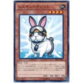 Yugioh - Thẻ bài Rescue Rabbit - Common nhiều mã