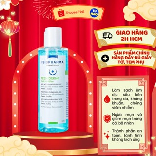 Sữa rửa mặt Isis Pharma Teenderm Sensitive Gel rửa mặt da nhạy cảm 100ml
