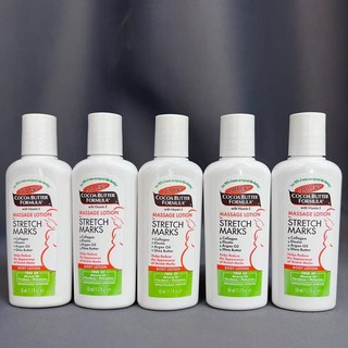 (Chuyên cho bà bầu)  Kem ngăn rạn da Cocoa Butter Formula Stretch Marks 50ml