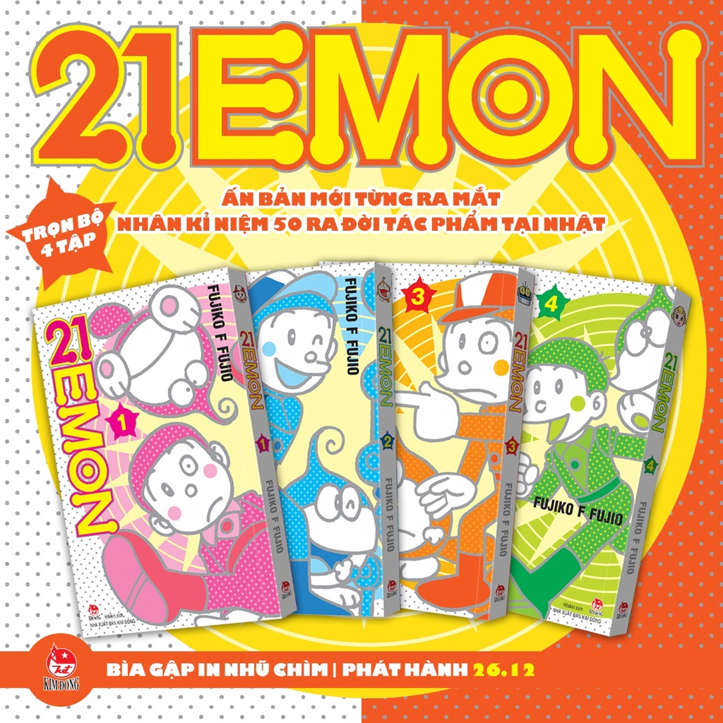 Truyện tranh - 21EMON - Combo Full Bộ