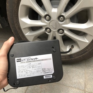 Bơm lốp ô tô nhật oshima, bơm lốp ô tô mini 12v, bảo hành 1 năm