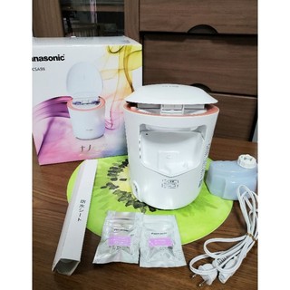 ♨ MÁY XÔNG NÓNG LẠNH PANASONIC EH CSA98♨