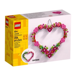 Bộ lắp ráp 40638