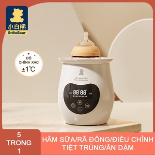 Máy hâm sữa snowbear đa chức năng: hâm sữa, rã đông, tiệt trùng,...-c2008