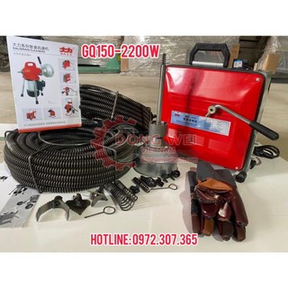 Máy thông cống lò xo gq150-2200w hàng cao cấp dali