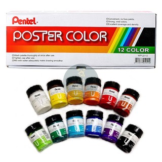 Màu Nước Bột Poster Pentel 12 màu