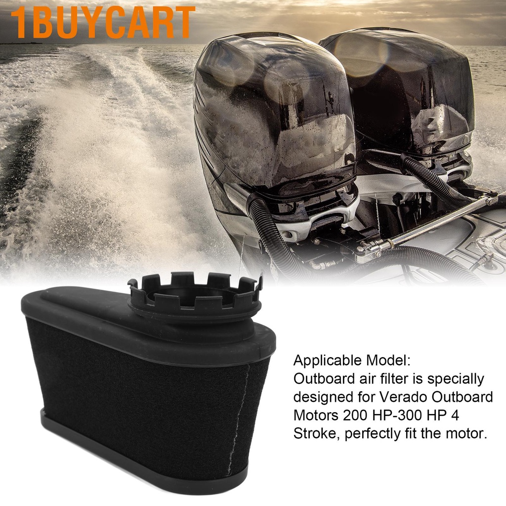 1buycart Air Filter High Filtration Efficiency 35 893318T02 for Verado Outboard Motors 200 HP to 300 4 Stroke