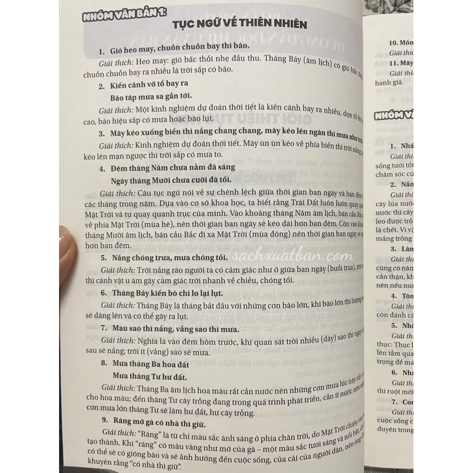 Sách Bồi Dưỡng Ngữ Văn 7 (Biên Soạn theo chương trình Giáo dục phổ thông mới)