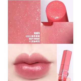 Son dưỡng môi Nars Afterglow Lip Balm