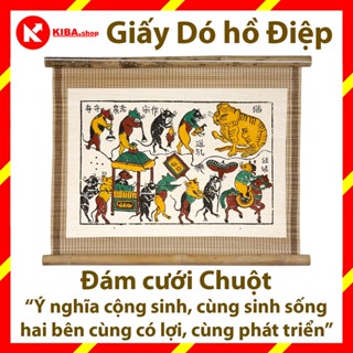 Tranh Đông Hồ, Bức Đám Cưới Chuột (không khung tranh) trang trí nhà cửa hàng, quán cà phê cafe, phòng khách, trang trí t