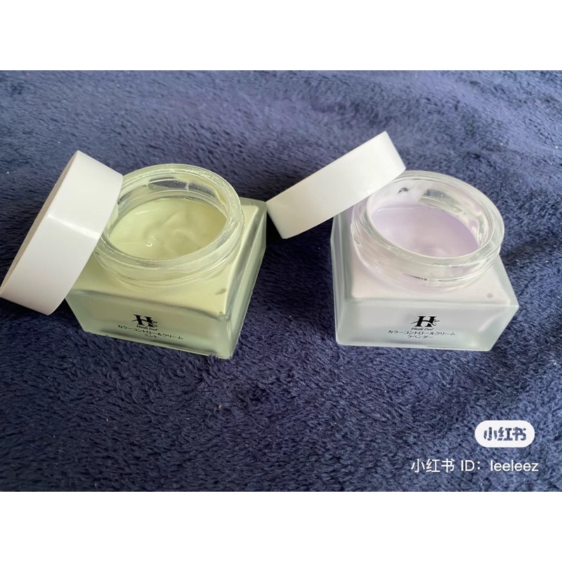 Kem dưỡng nâng tông ban ngày Heidi Dorf