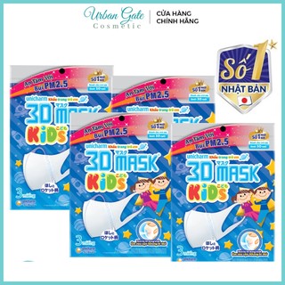 Khẩu trang cho bé/ trẻ em unicharm 3d mask kids