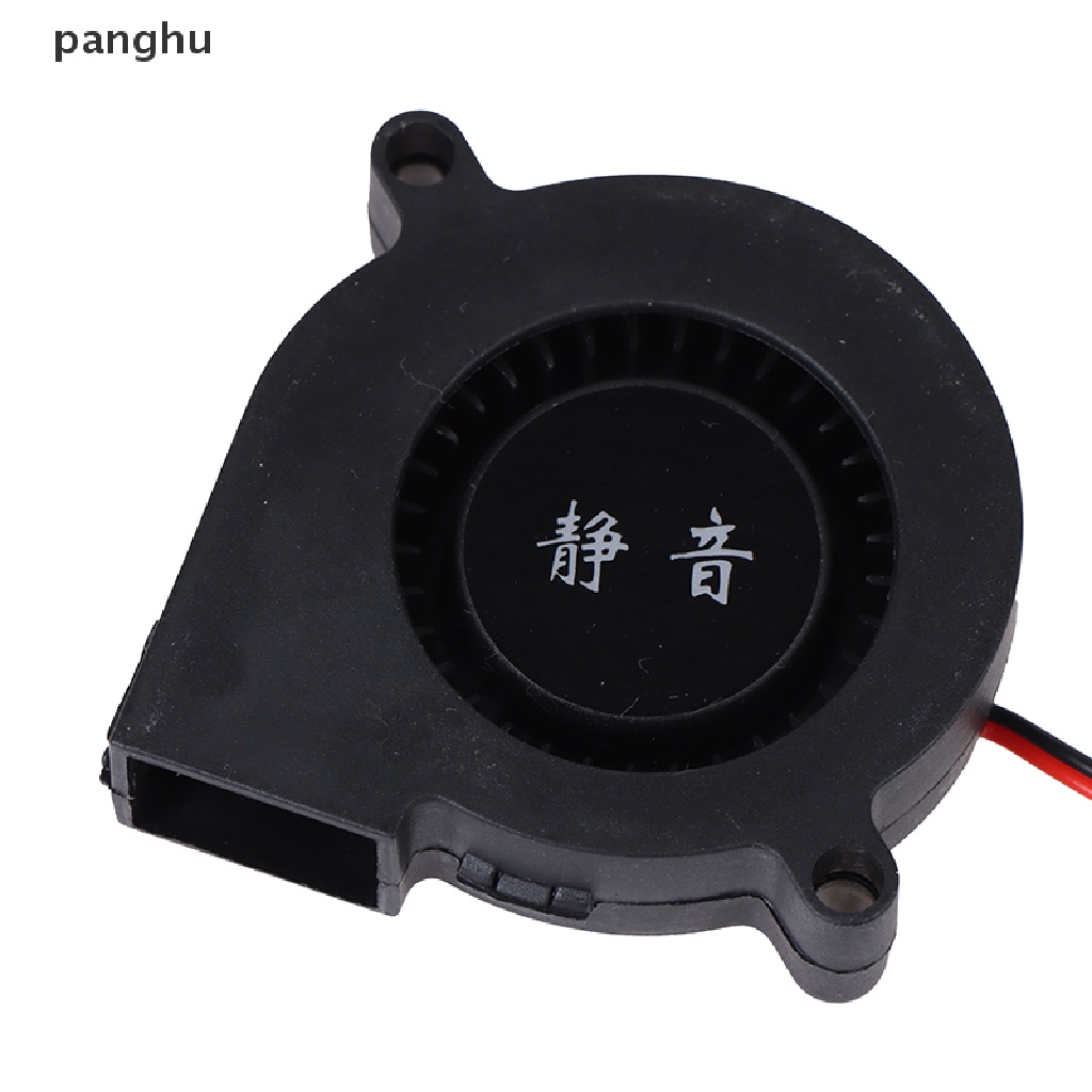 Quạt Tản Nhiệt Turbo 5015 5V 12V 24V Chuyên Dụng Cho Máy In 3D